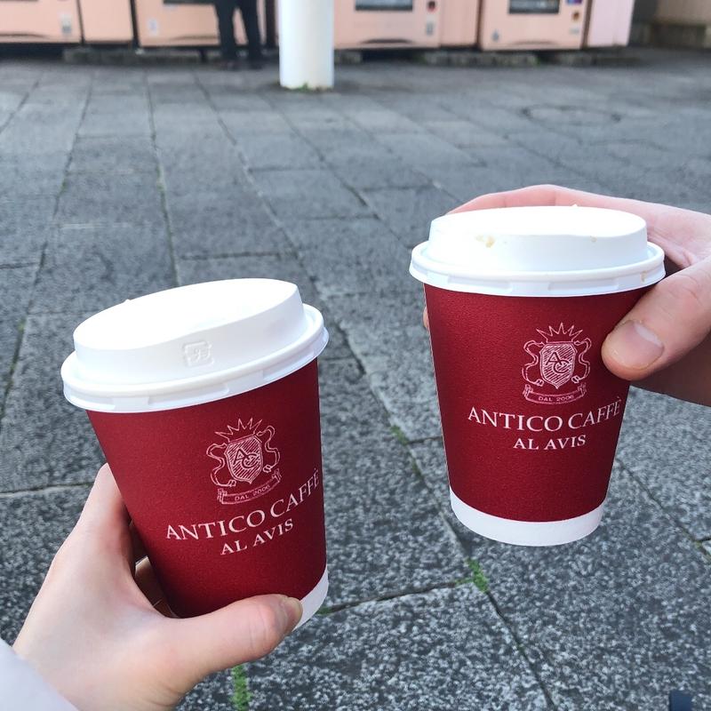 (Antico Caffe Al Avis 横浜ジョイナス店)