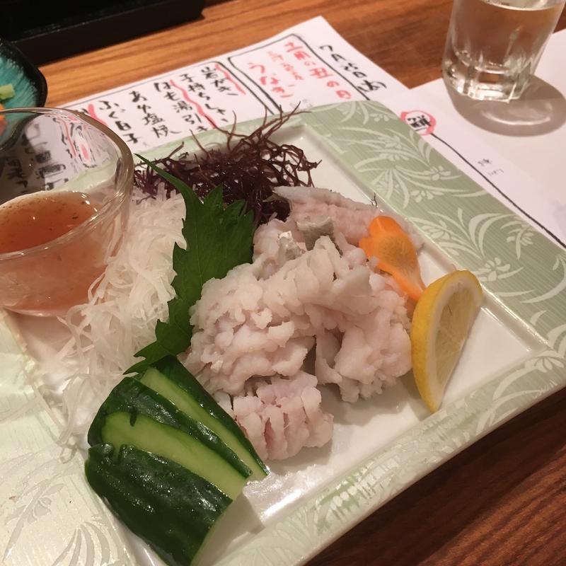 ハモの湯引き梅肉和え(壱藤)