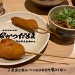 元祖串カツ