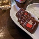 黒糖チョコレート(かっし～ず ばー （Kassi's Bar）)