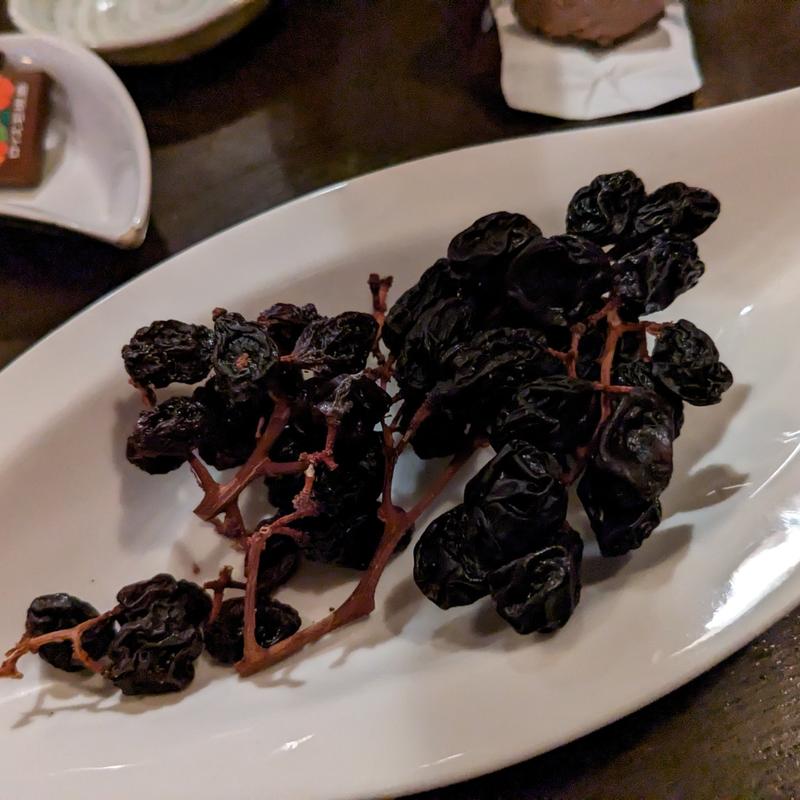 枝付き干しぶどう(かっし～ず ばー （Kassi's Bar）)