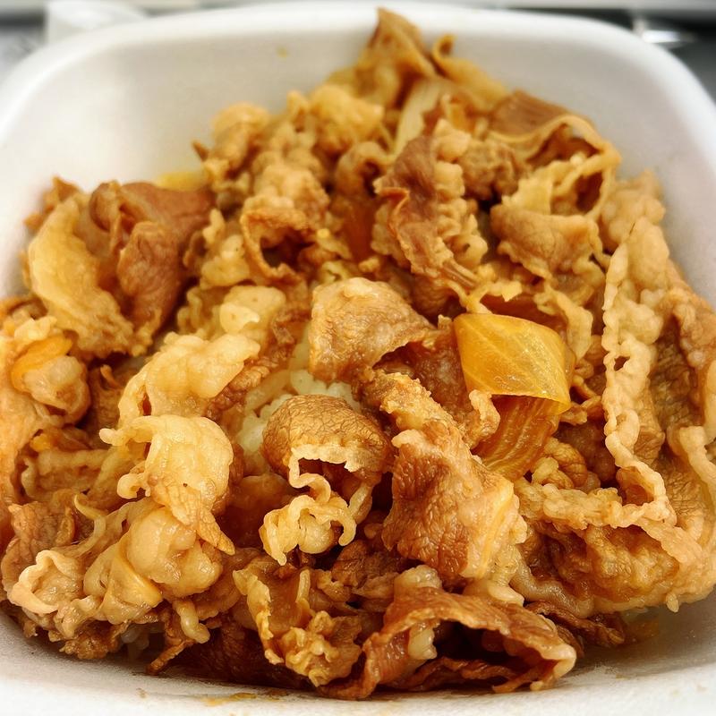 牛丼（並）(吉野家 中目黒駅前店 )