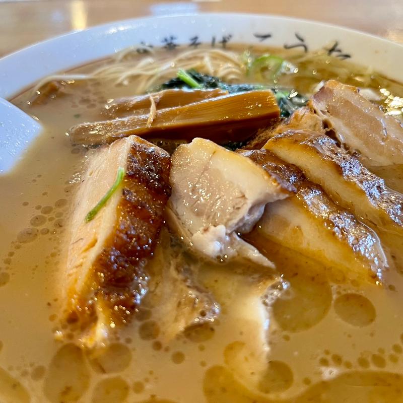 チャーシューメン(中華そば こうた 中庄店)