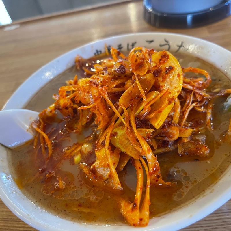 辛ネギラーメン(中華そば こうた 中庄店)