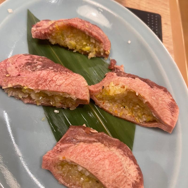 スーパーネギ塩タン(焼肉ホルモン ゆうじ 三木店)