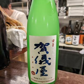 賀儀屋(志のぶ屋)