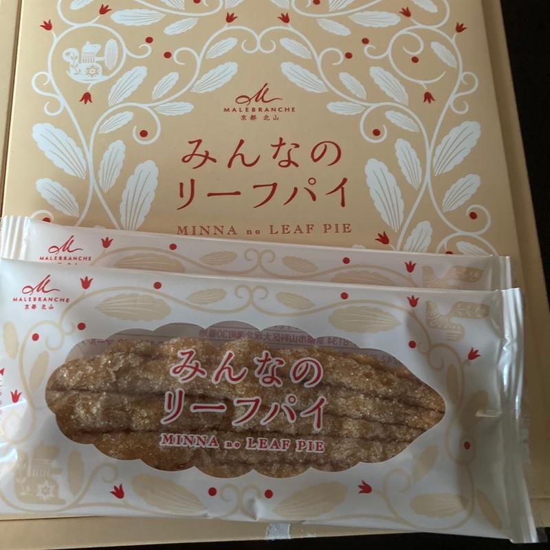 みんなのリーフパイ(マールブランシュ　ロマンの森)