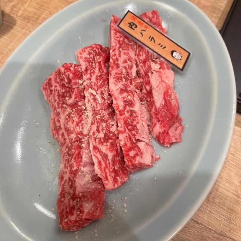 国産牛ウチハラミ(焼肉ホルモン ゆうじ 三木店)