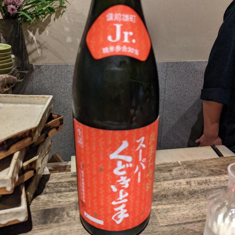 くどき上手(松陰鶴水)