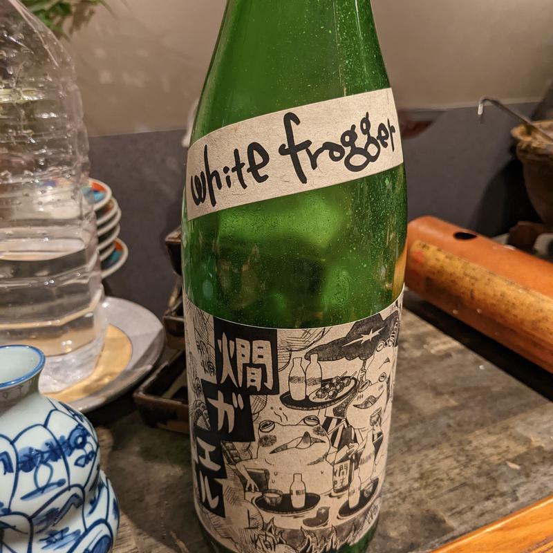 北島(松陰鶴水)