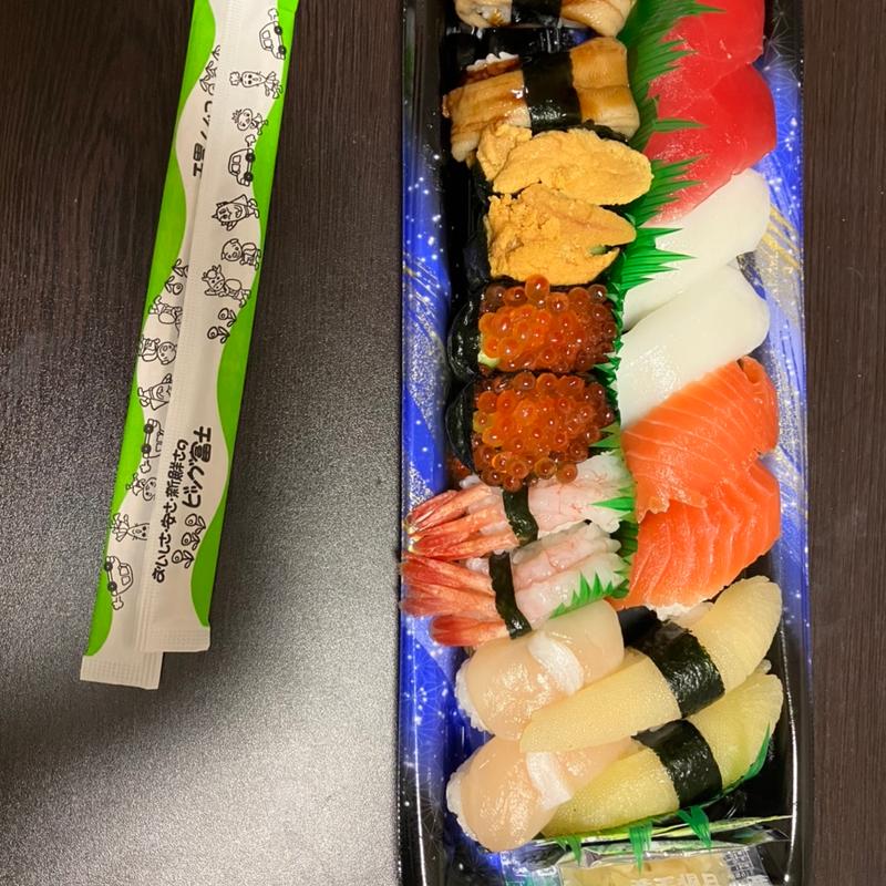 特選にぎり（松）(エブリィビッグデー 姫街道店)