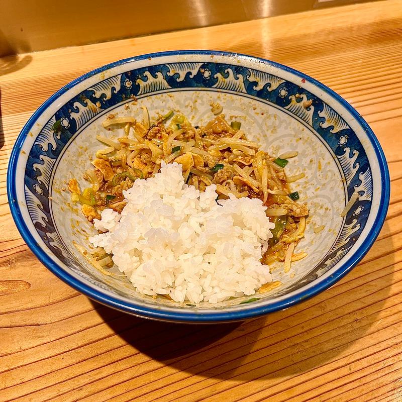 汁なし台湾カレー260g(こだわり麺工房 たご)