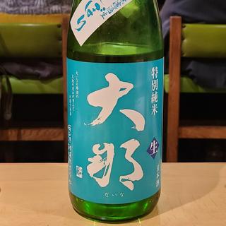 栃木「大那 初しぼり 特別純米 無濾過生」(居酒屋　純ちゃん )