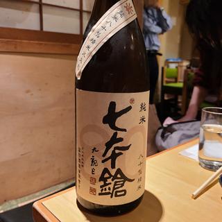 滋賀県「七本槍 純米 80% 生原酒 玉栄」(居酒屋　純ちゃん )