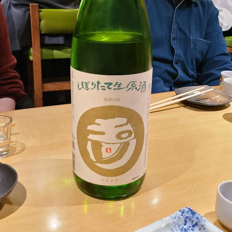 京都「玉川 純米吟醸」(居酒屋　純ちゃん )
