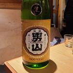青森「陸奥男山 クラシックヌーボー生」