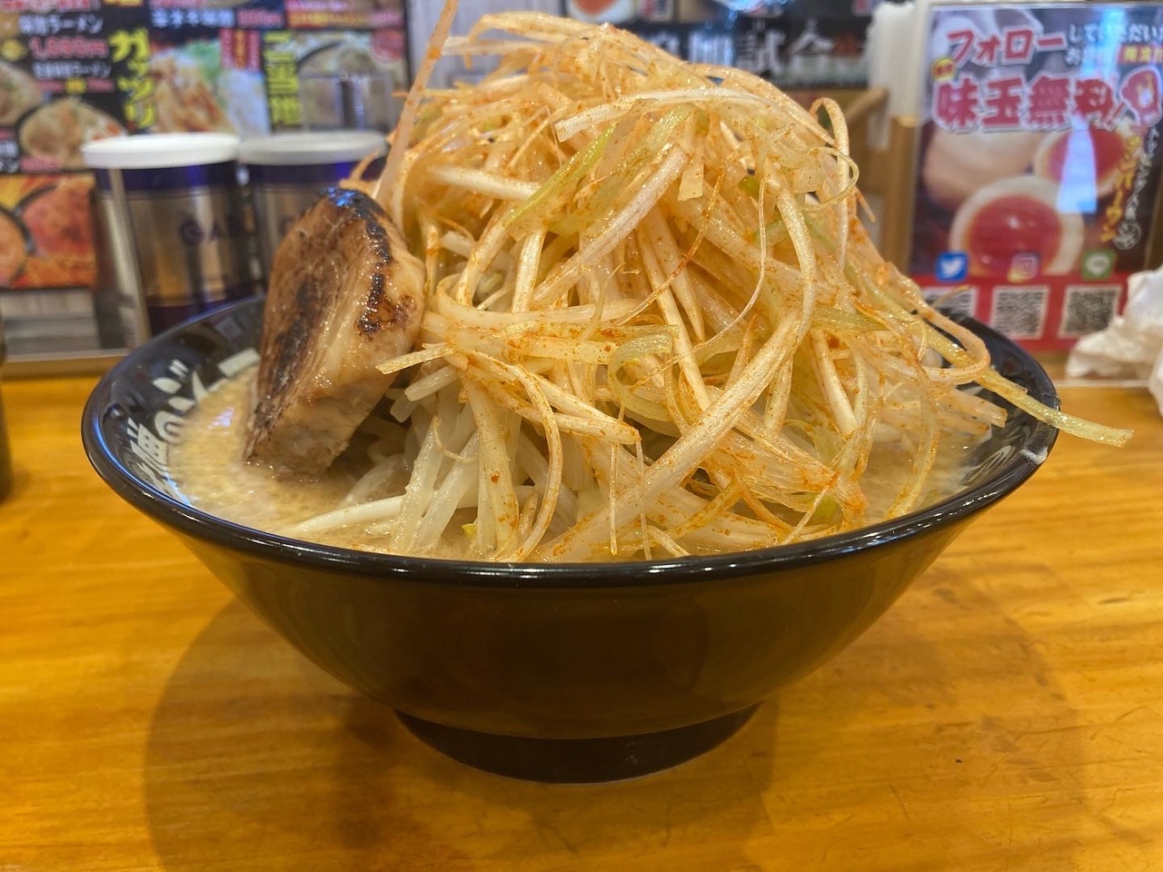 ネギ味噌ラーメン(濃厚味噌ラーメンジム 味噌のジョー坂東店)の