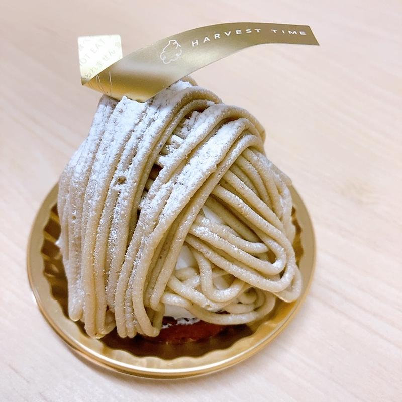 和栗のモンブラン(ハーベストタイム （HarvestTime）)