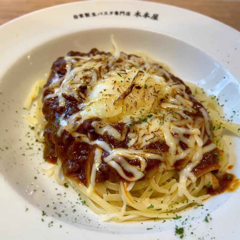 ボロネーゼ(自家製生パスタ専門店 木本屋 )