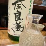 日本酒(鈴亭 （リンテイ）)
