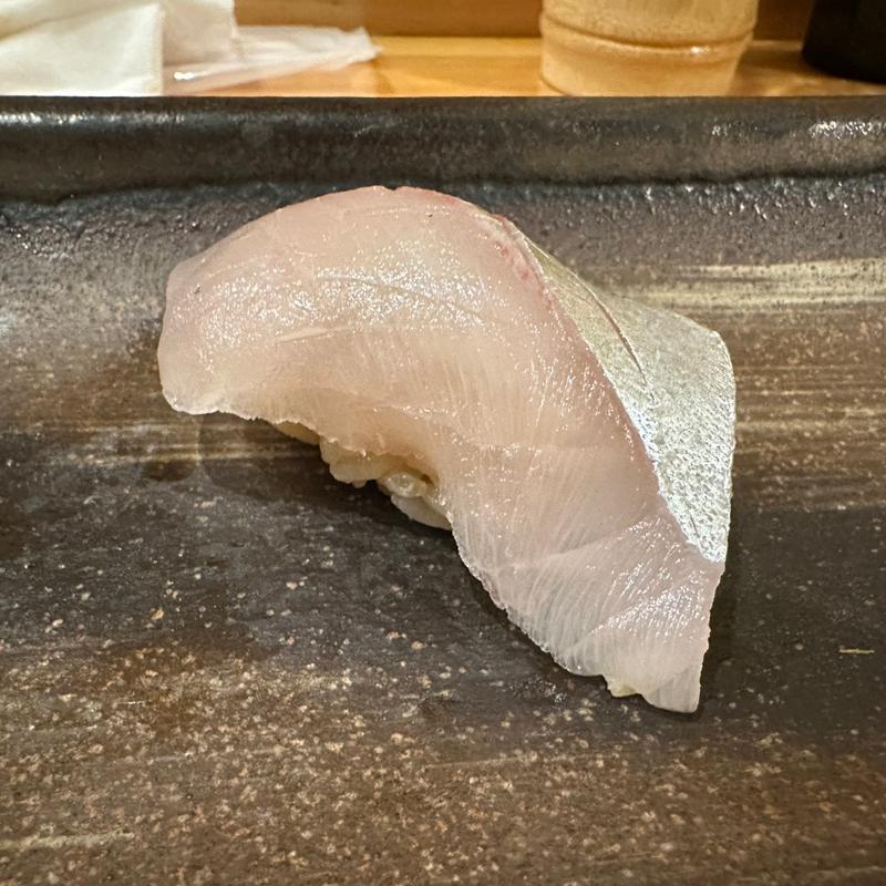 しまあじ(すし銀)