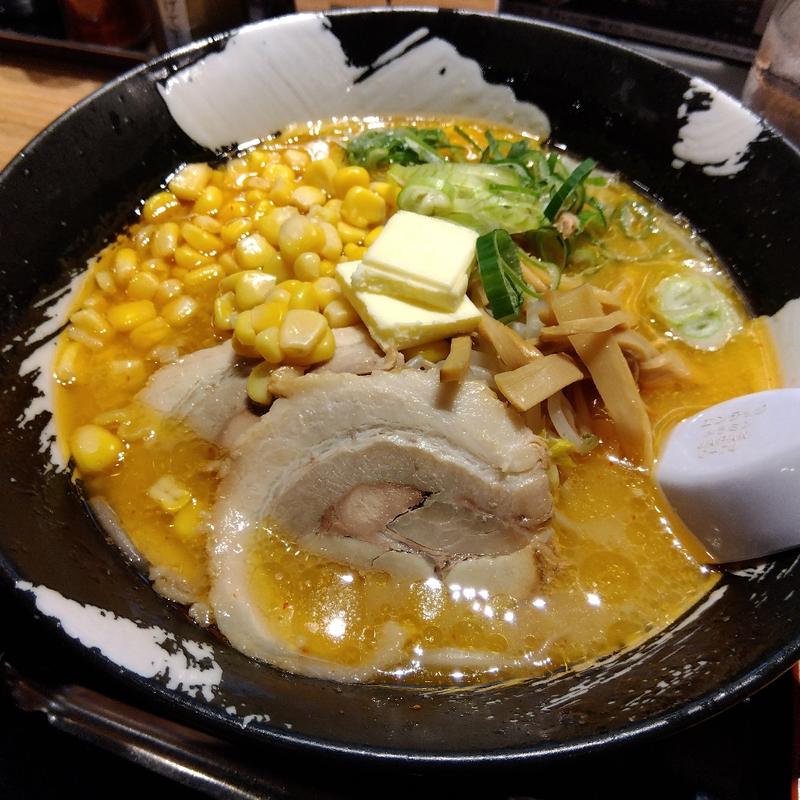 味噌バターコーンラーメン(札幌ラーメン・雪あかり（BLUE SKY DINING）)