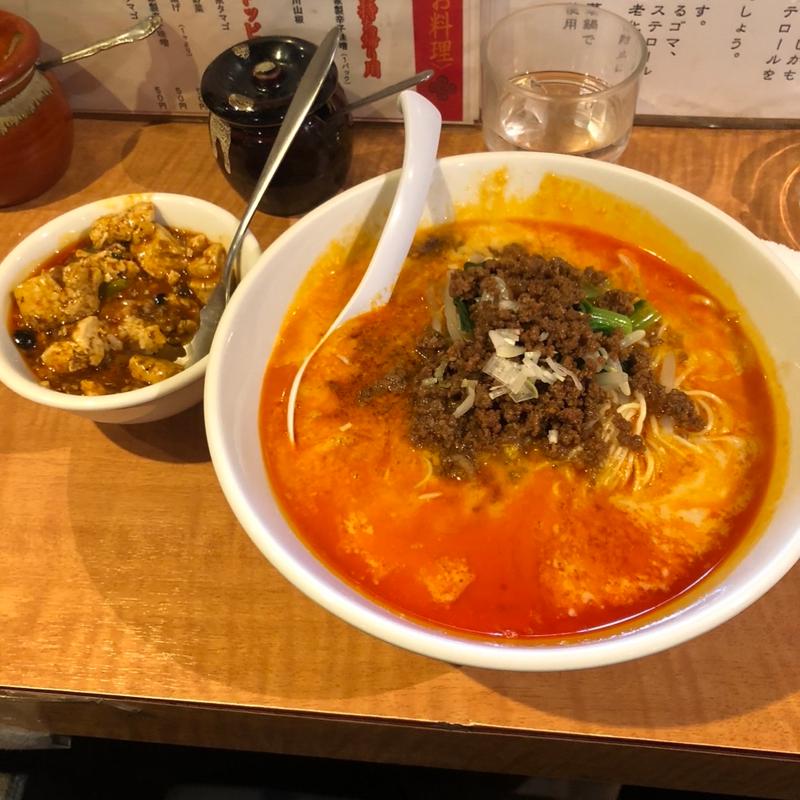 担々麺(陳麻家 三軒茶屋店)