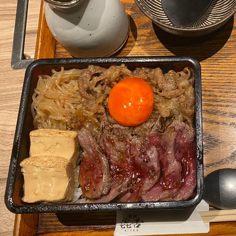 すきやき重(焼肉　㐂舌　きたん)