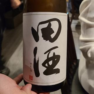 青森「田酒 特別純米酒」(肉と日本酒 )