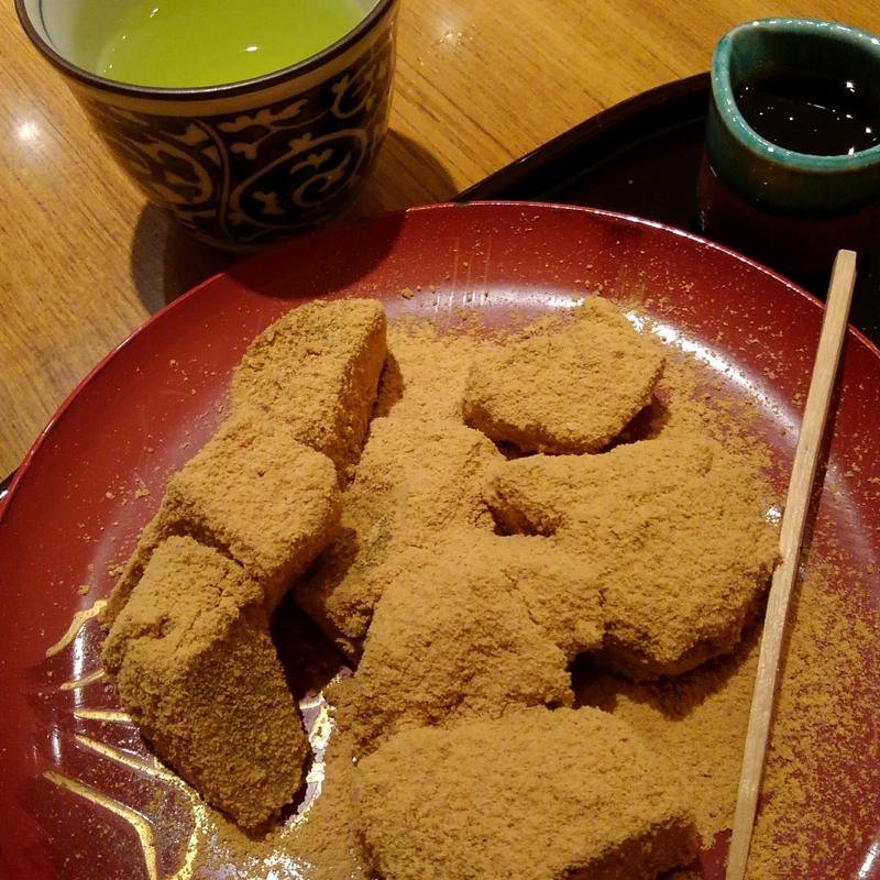 (麻布茶房 東京ソラマチ店)