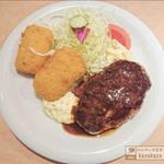 特製煮込みハンバーグ(オーレオーレ （Ole Ole）)