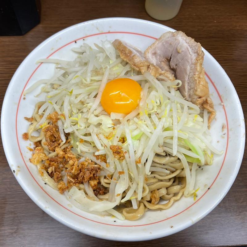 小ラーメン汁無し(ラーメン二郎 横浜関内店)