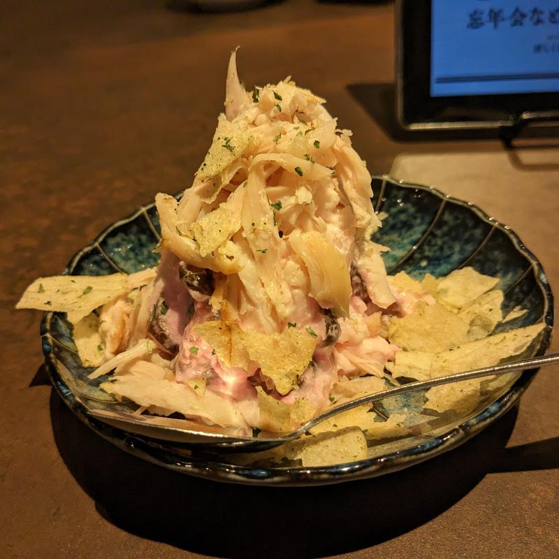 燻製ささみとしば漬けのポテトサラダ(ヤオロズクラフト)