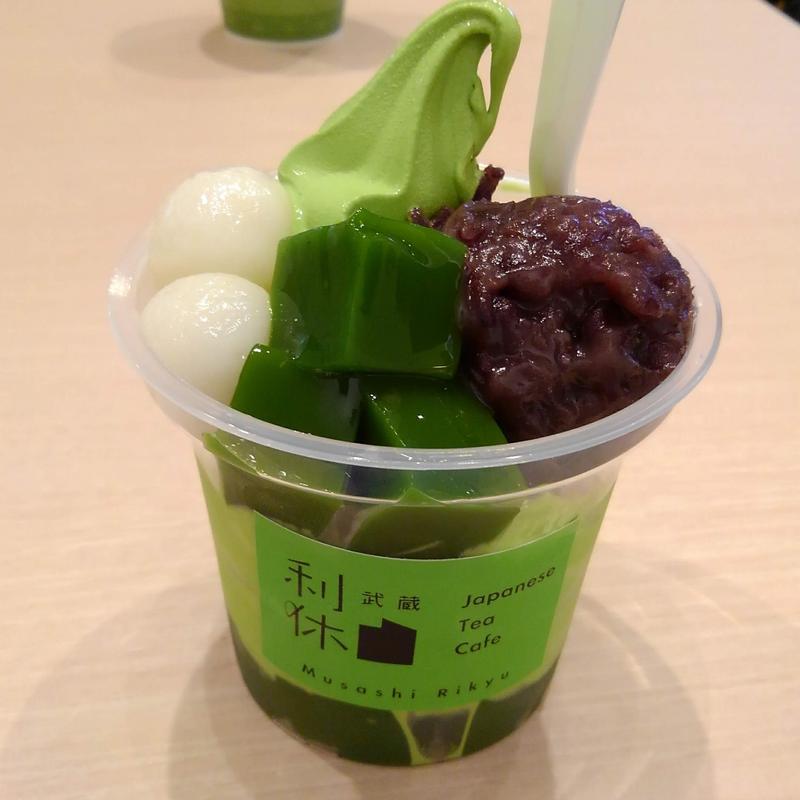 (武蔵利休 サクラタウン店)