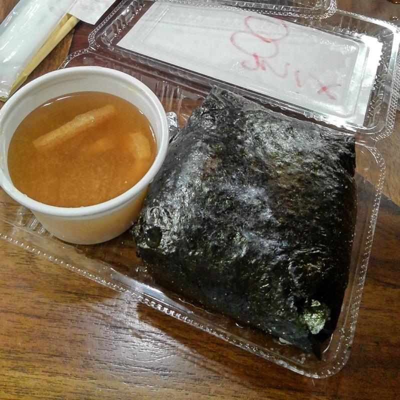 (爆弾おにぎり 雪ん洞)