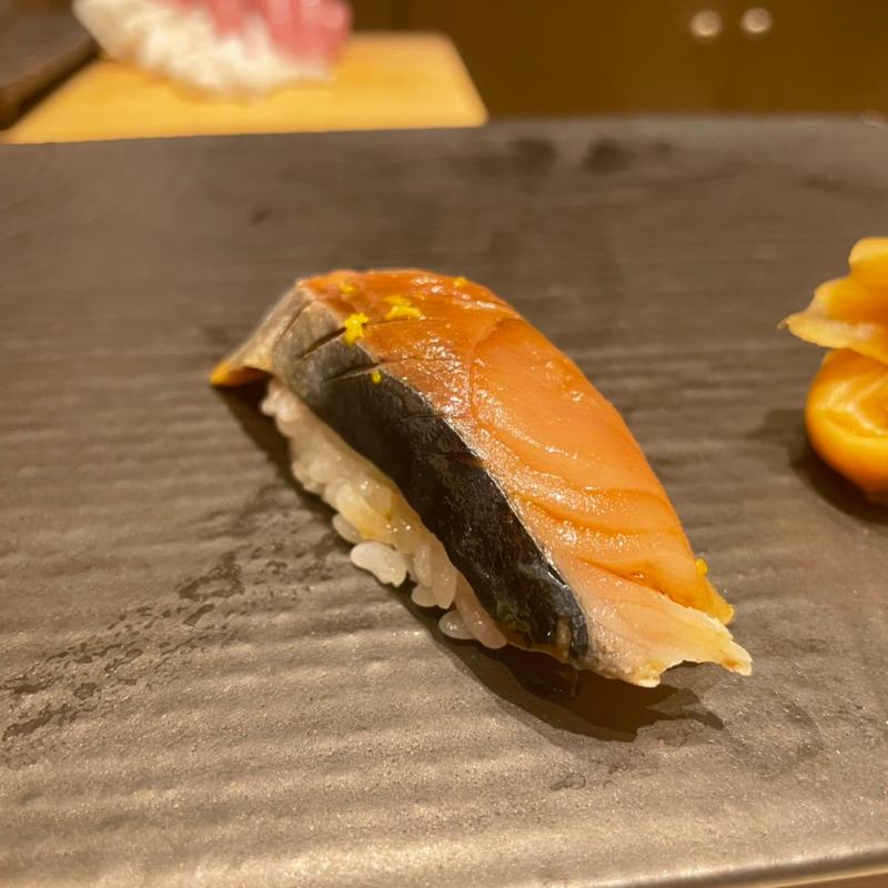 しめ鯖(横浜 鮨 黒潮海閤)