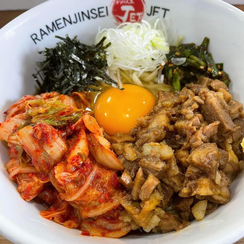 あぶり豚キム玉(ラーメン人生JET 600)