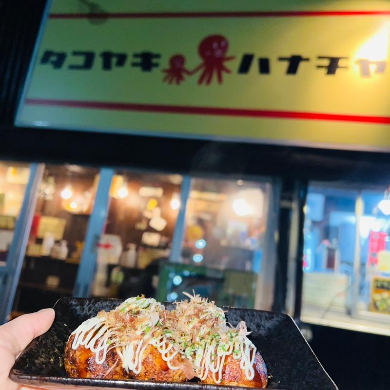 たこ焼き5個　定番ソース(タコヤキ ハナチャン)