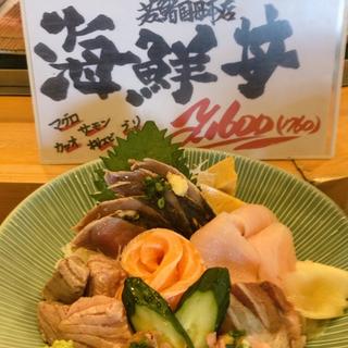 海鮮丼
