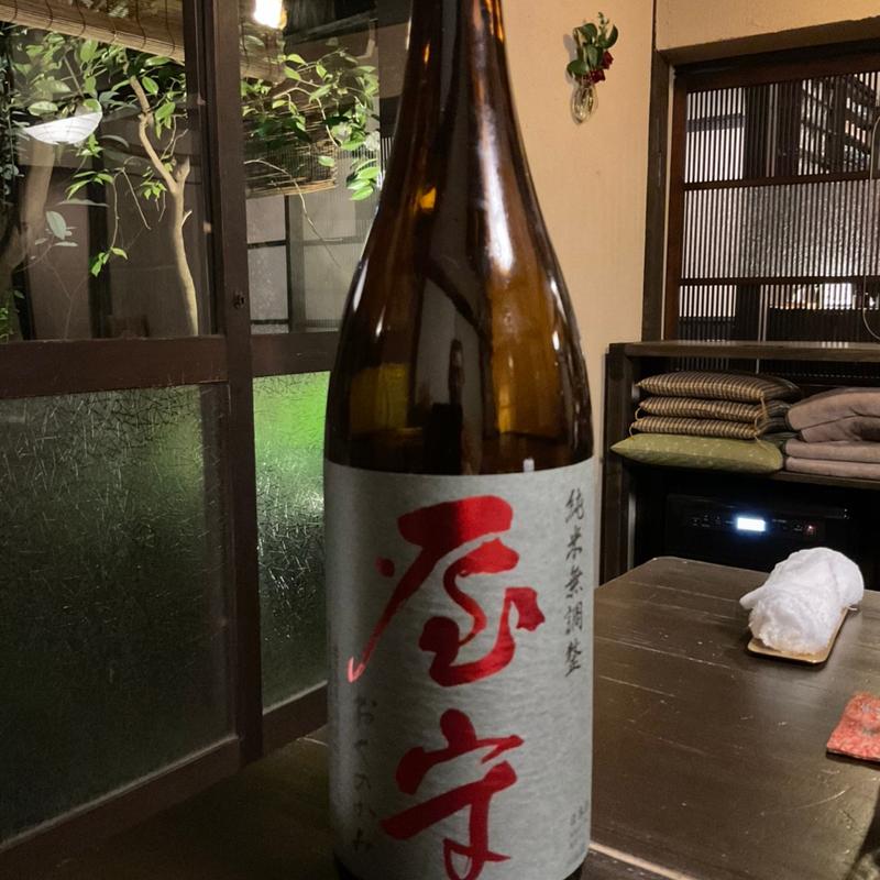 東村山地酒(土家)