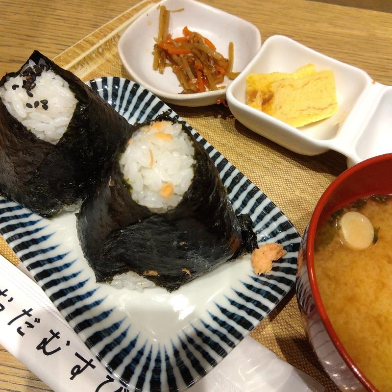 おむすび2つセット(おだむすび 本店)