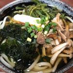 山菜