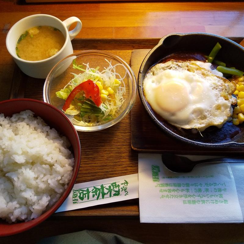 チーズデミグラスソース(友路有 赤羽本店)