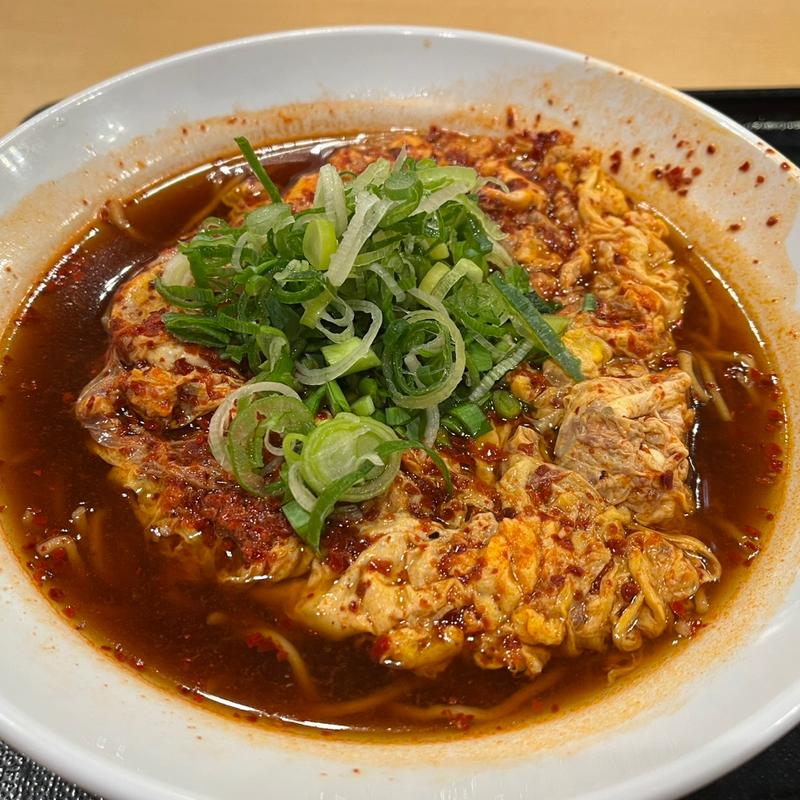 辛麺(旬のご馳走ごはん 山水草木)