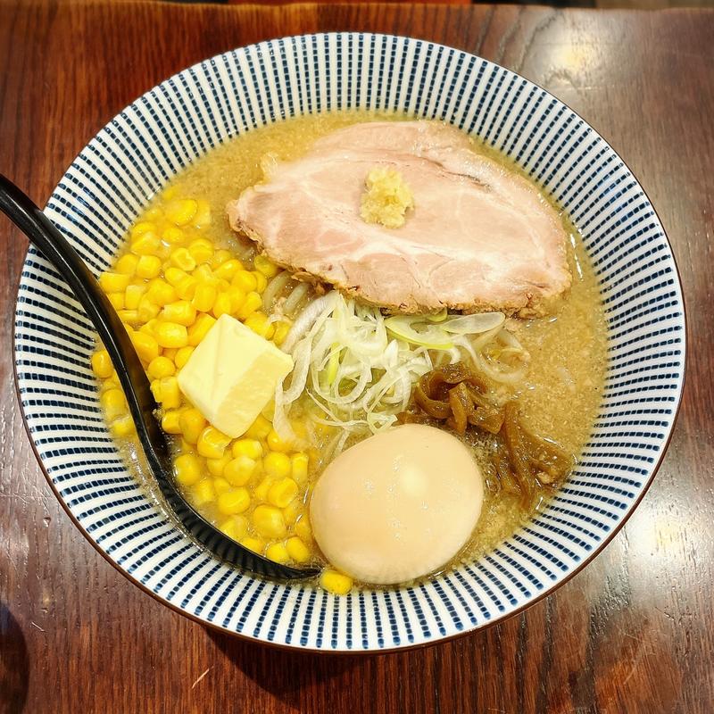 味噌バターコーン( 灼味噌らーめん 八堂八（やどや）)