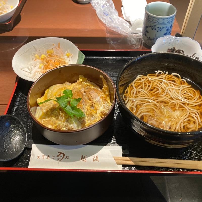 スペシャルランチ(生蕎麦とうなぎ処 越後)