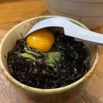 昆布玉さんしょう飯