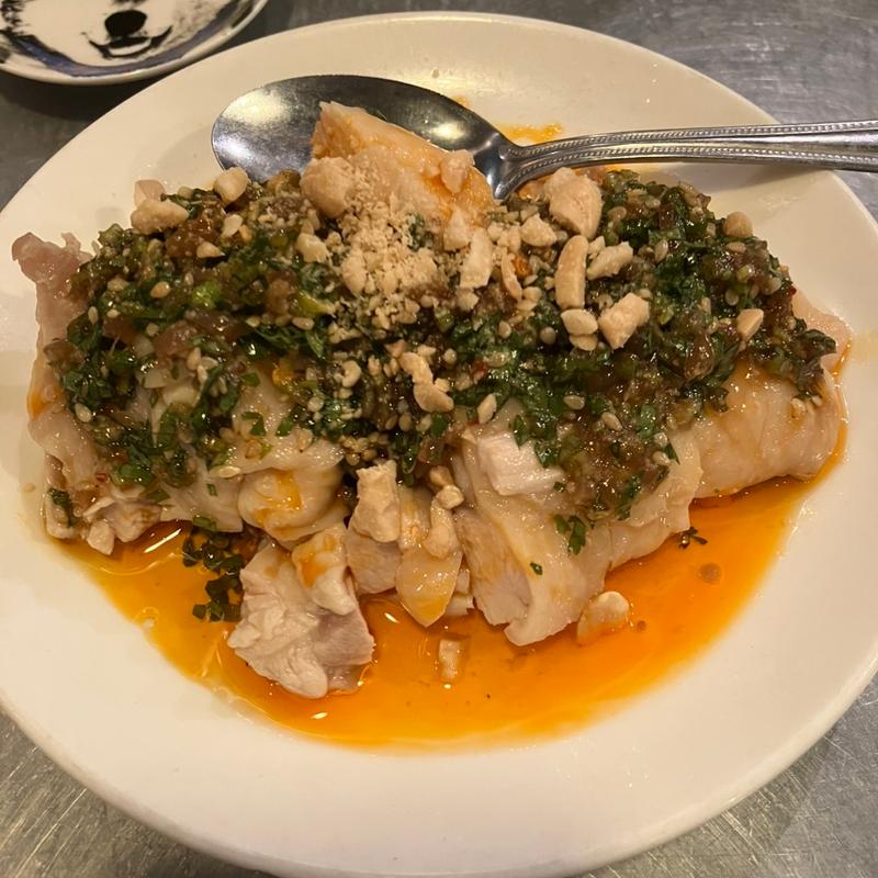 よだれ鶏(四川大衆 ハオワール)