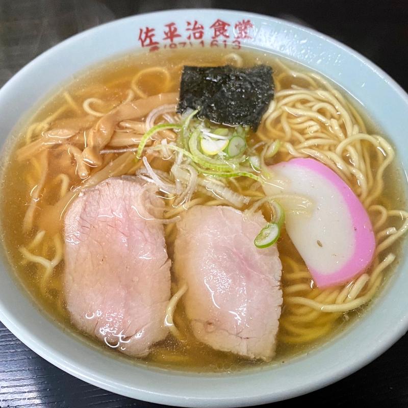 中華そば(佐平治食堂)