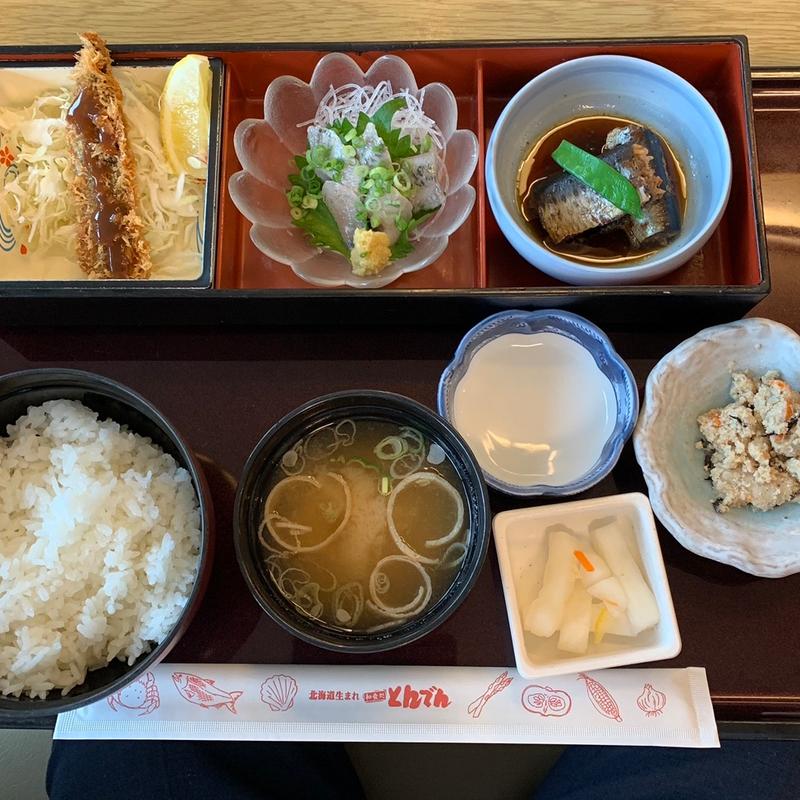旨いわし巴定食(北海道生まれ和食処とんでん 浦安店)